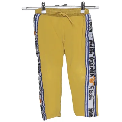Joggingbroek (Geel) van Mini Rodini Katoen