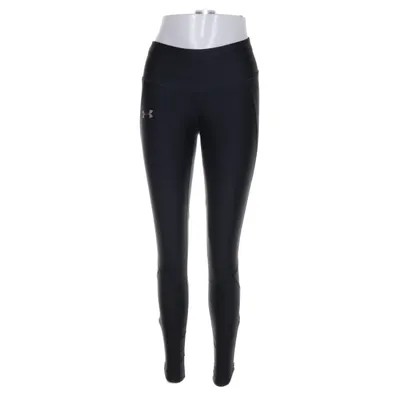 Sports tights (Black) from Under Armour