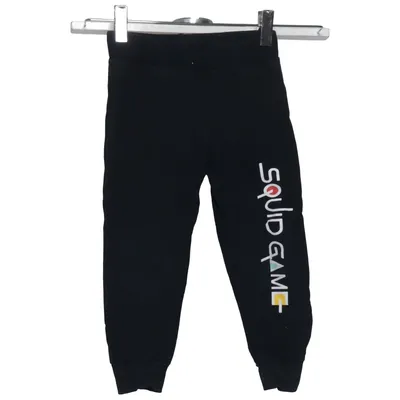 Sweatpants (Black) from M.C.