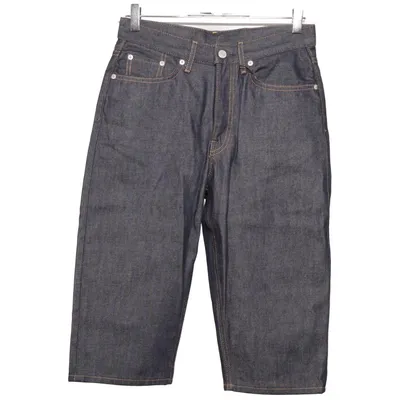 Jeans (Blau) von COS Baumwolle