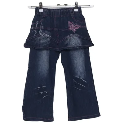 Jeans (Blå)
