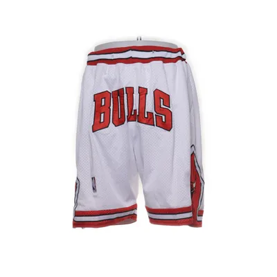 Basketshorts (Vit, Röd, Svart) från Just Don