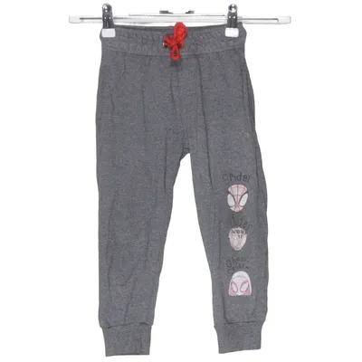 Joggingbroek (Grijs) van Marvel