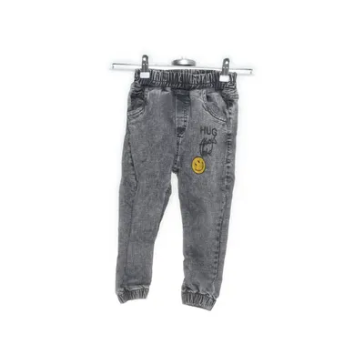 Jeans (Gray) from Alis