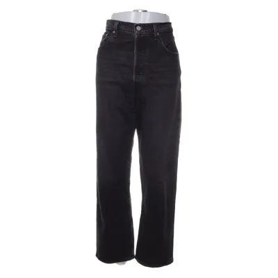 Spijkerbroek (Ribcage Straight Ankle) van Levi's Premium Katoen, Elastaan