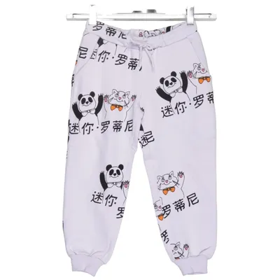 Mjukisbyxor (Lila, Flerfärgad) från Mini Rodini