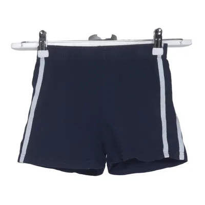 Sports shorts (Blue) from Arena