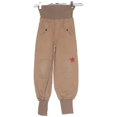 Pants (Beige) from Novastar Cotton
