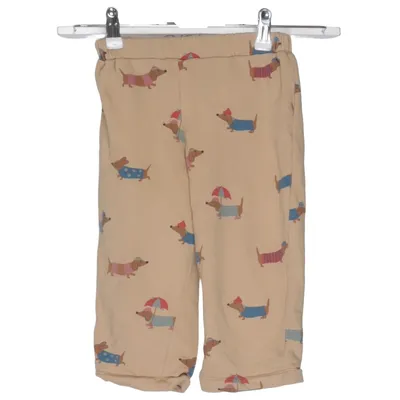 Pyjamahose (Cosmattiko2) von Kauf Dich Glücklich Bio-Baumwolle