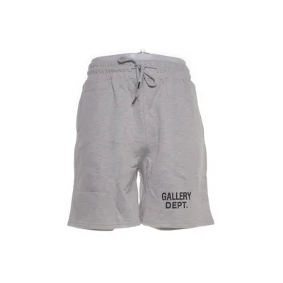 Sweat shorts (Gray) from Gallery Dept