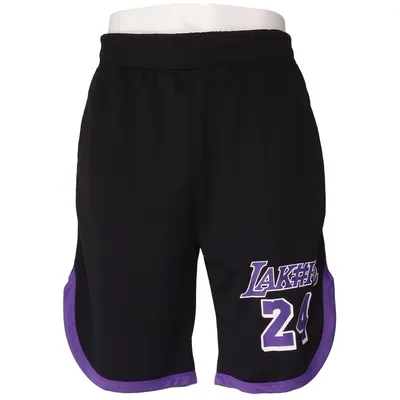Basketball shorts (Black, Purple) from BSKT Elastane, Polyester