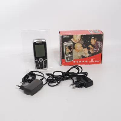 Mobiltelefon (Silverfärgad) från Siemens
