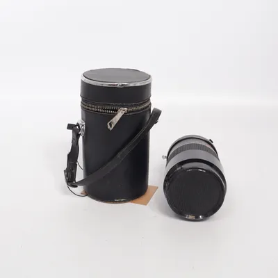 Kameraobjektiv (AUTO REFLEX) från Chinon