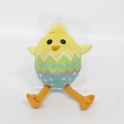 Gosedjur (Påskkyckling)