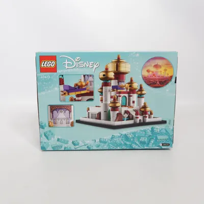 Construction set (Multicolored) from LEGO