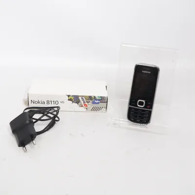 Téléphone portable (8110 4G) de Nokia
