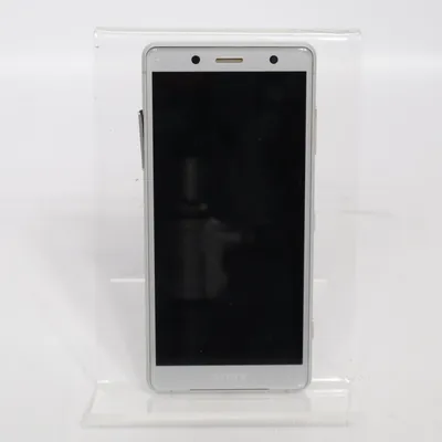 Smartphone (Silverfärgad) från Sony