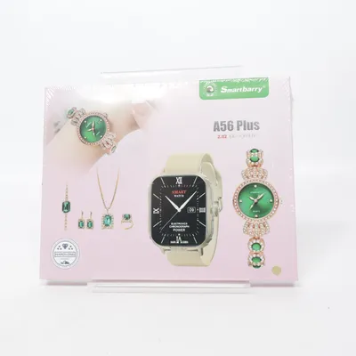 Smartwatch (Beige) van Smartbarry