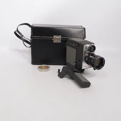 Video camera (YASHICA U-matic CdS) from Yashica