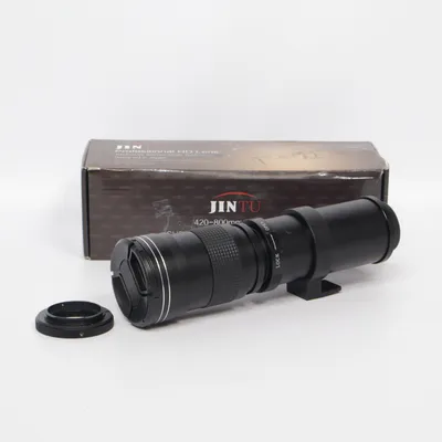 Kameraobjektiv (Super Telephoto Zoom Lens) från Jintu