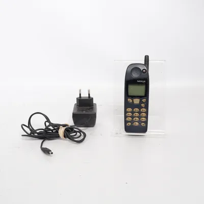 Téléphone portable (5110) de Nokia