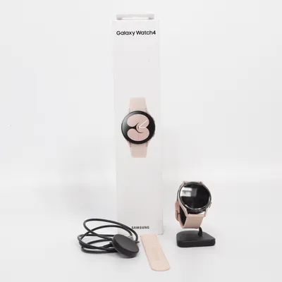 Smartwatch (Beige) van Samsung