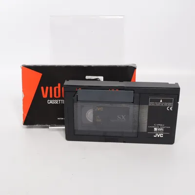 VHS-spelare (C-P6BKU) från JVC