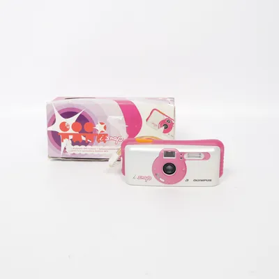 Analog compact camera (5175058) from Olympus