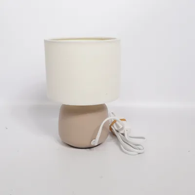Table lamp (Beige) from Rusta