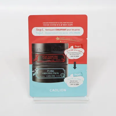 Ansiktsmask från Caolion