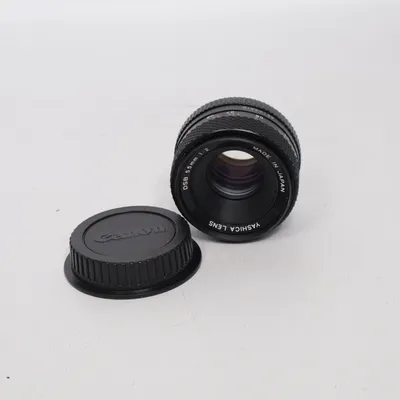 Cameralens (DSB 55Mm 1:2) van Yashica