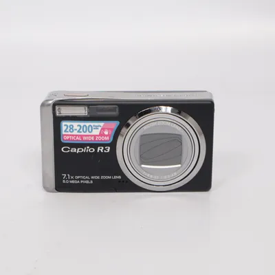 Digital kompaktkamera (Caplio R3) från Ricoh
