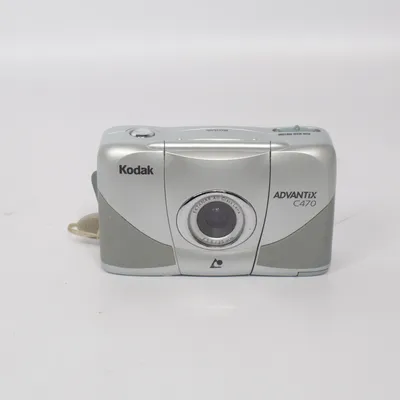 Analog kompaktkamera (Advantix C470) från Kodak
