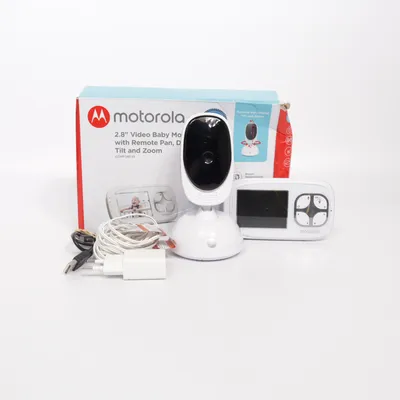 Babyvakt (COMFORT55) från Motorola