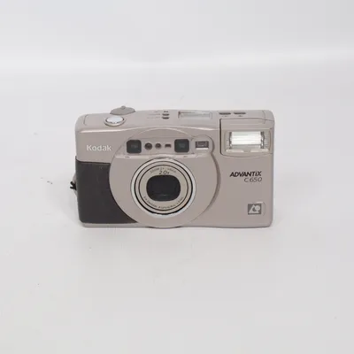 Analog kompaktkamera (Advantix 2000) från Kodak