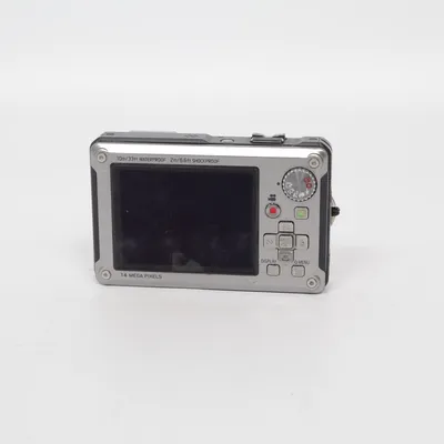 Kompaktkamera fra Lumix