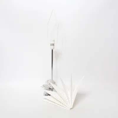 Bordslampa (36-6809 NL-CL-1736PL) från Clas Ohlson