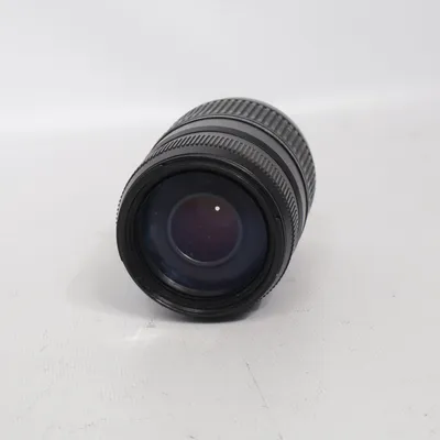 Kameraobjektiv (Tamron AF 70-300mm f/4-5.6 Di LD Macro 1:2) fra Tamron