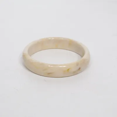 Armring (Beige) Okänd metall