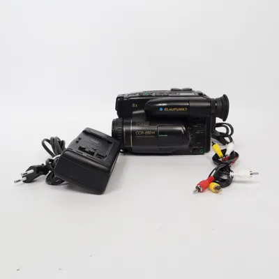 Videokamera (CCR-880 Hi8 video8) från Blaupunkt