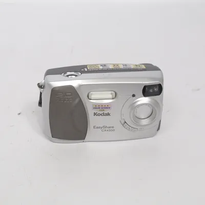 Digital kompaktkamera (Easyshare Cx4200) från Kodak