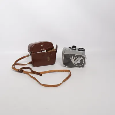 Analog compact camera (88 F) from Bauer