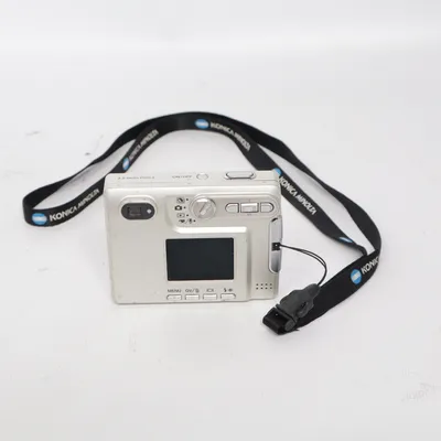 Digital kompaktkamera (Dimage Xg) från Konica Minolta