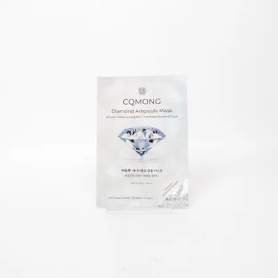 Ansiktsmask (Diamond Ampoule Mask) från Cqmong