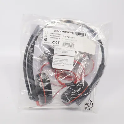 Headset (C3220) från Plantronics