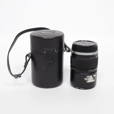 Kameraobjektiv (Svart) från Olympus