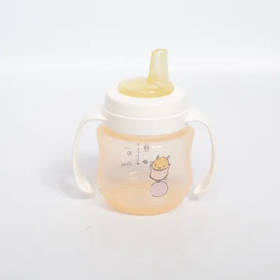 Gobelet bébé (Jaune, Blanc) de Esska