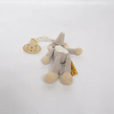 Gosedjur (Grå, Beige) från Teddykompaniet