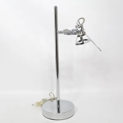 Bordslampa (Grå)