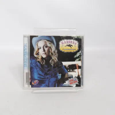 CD-Skiva